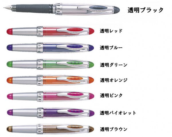 перьевая ручка Pilot Vortex / fountain pen