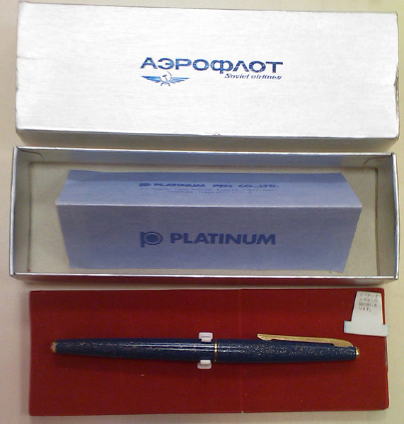 Перьевая ручка Platinum Urushi Bonito - для Аэрофлота (Советские авиалинии)