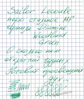 образец письма ручки Sailor Lecoule (Япония), перо MF